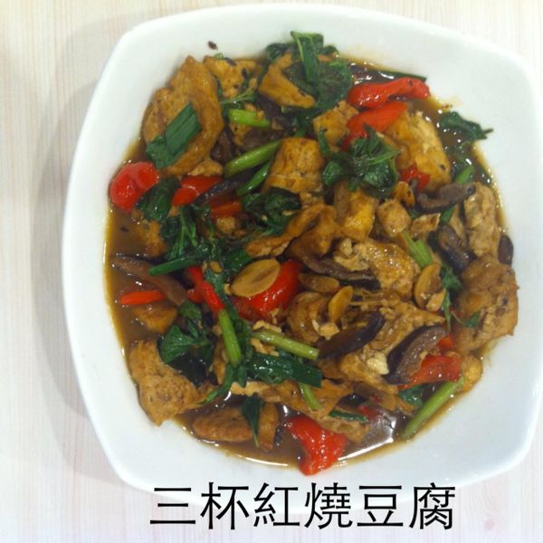 三杯雞_一鍋兩吃的美味 [18食堂]：江湖 一起做