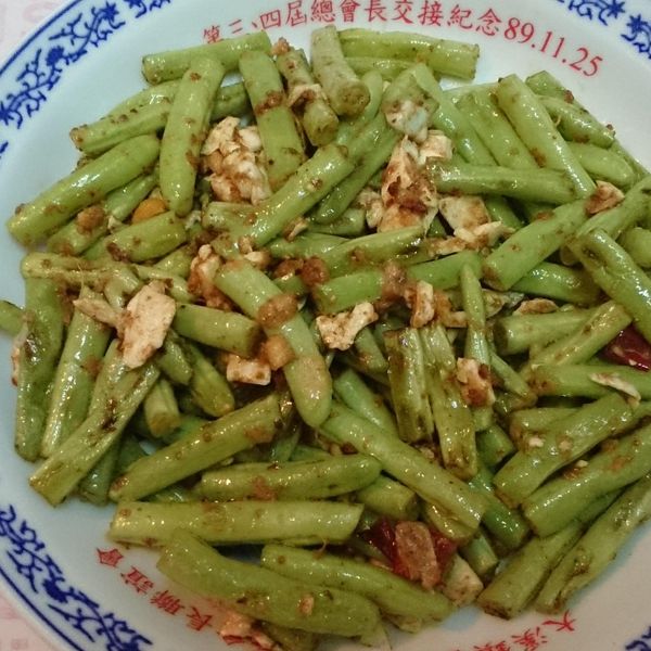 金沙四季豆 : Ji-hao Luo一起做