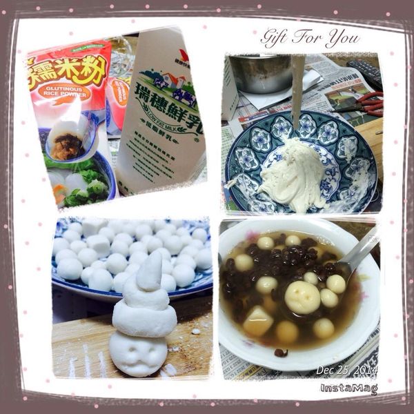 自製手工鮮奶湯圓 - 光泉鮮乳：Wei Small 一起做