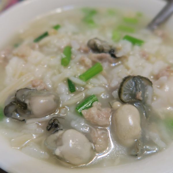 蚵仔肉粥 : Bear mama一起做