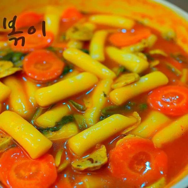 蔬菜辣炒年糕 : 王麗惠一起做