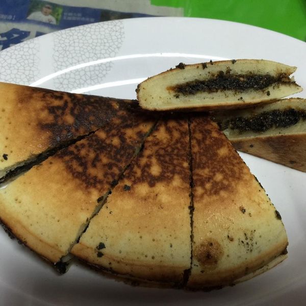 undefined：夢幻甜森林 一起做