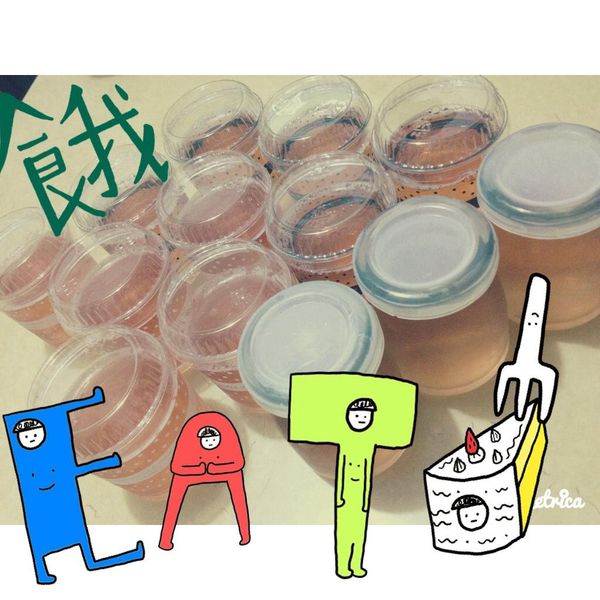 undefined：Sunny Chu 一起做