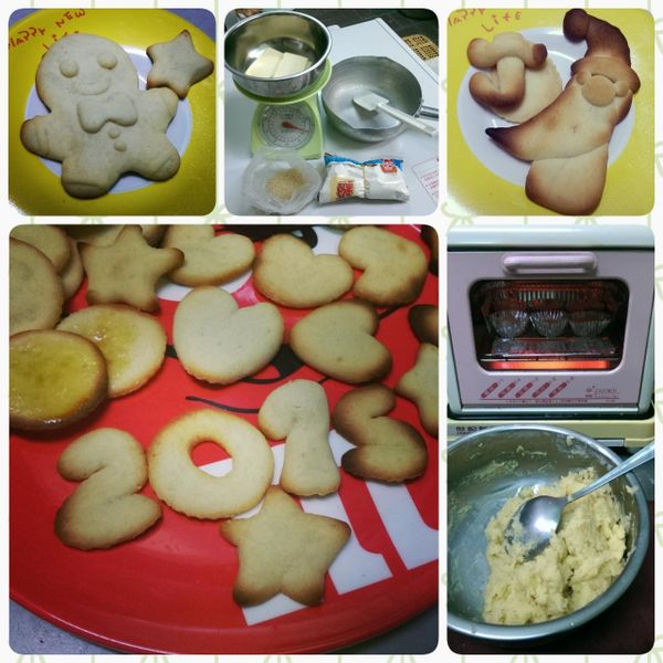 【小烤箱西點】20分鐘就完成的手工餅乾：Chia Chi Hou 一起做