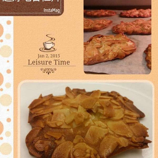 【烤箱甜點】一次就成功的杏仁瓦片：ellie 一起做