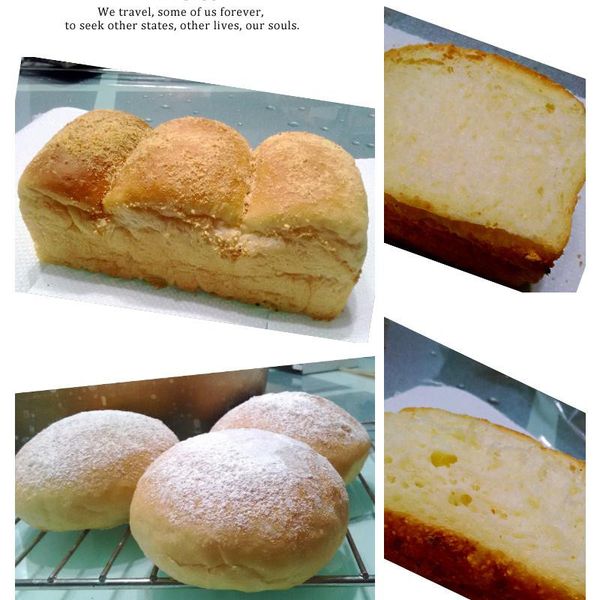 嬰兒屁股麵包（牛奶白麵包） : 詩怡玄楓一起做