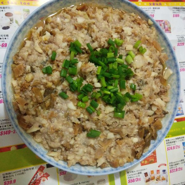 undefined：Ling Wong 一起做