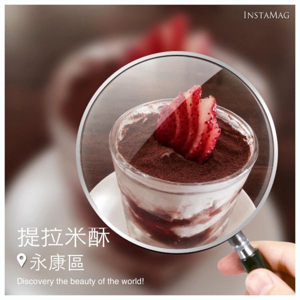 小龍蘇菲一起做