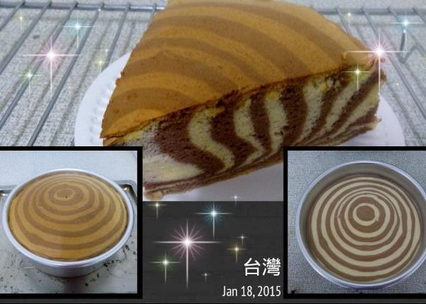 大剝皮斑馬蛋糕【烘焙展食譜募集】：Momo Chang 一起做