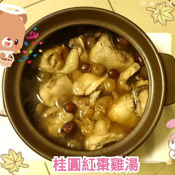 紅棗桂圓雞湯：陳亭如 一起做