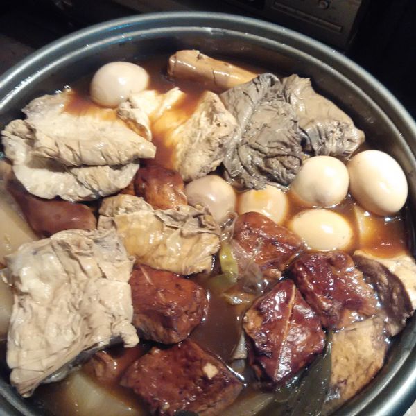 undefined：DaAn Huang 一起做