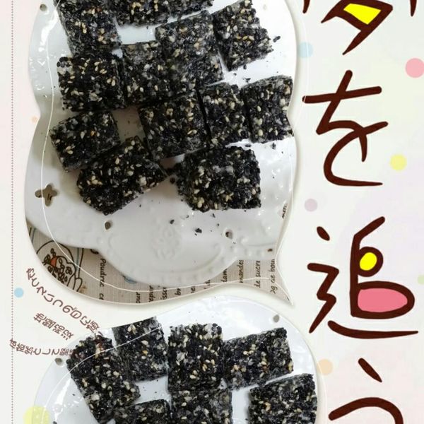 年節必備。不甜膩不黏牙の芝麻糖：林秀芊 一起做