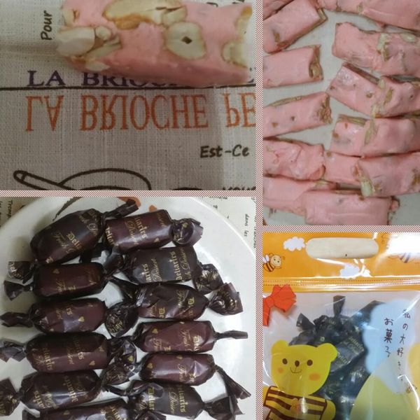 ♥(Ma小姐的廚房)棉花糖大變身!!!自製牛軋糖來摟~送禮自用兩相宜：林秀芊 一起做