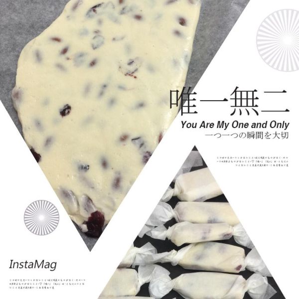 undefined：Helen Che 一起做