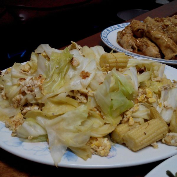 undefined：ppmeteor 一起做