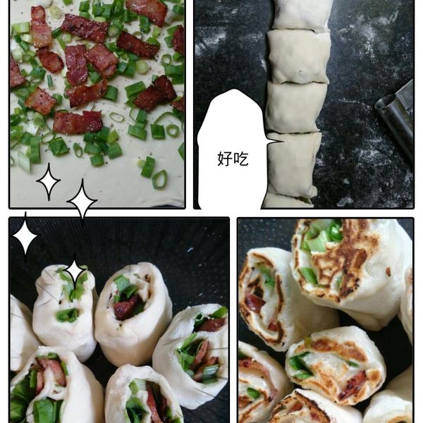 培根香蔥麵捲 : 張鞦韆一起做