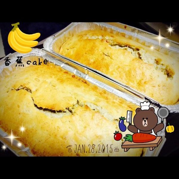 秒殺香蕉蛋糕 : 鍾佩珊一起做