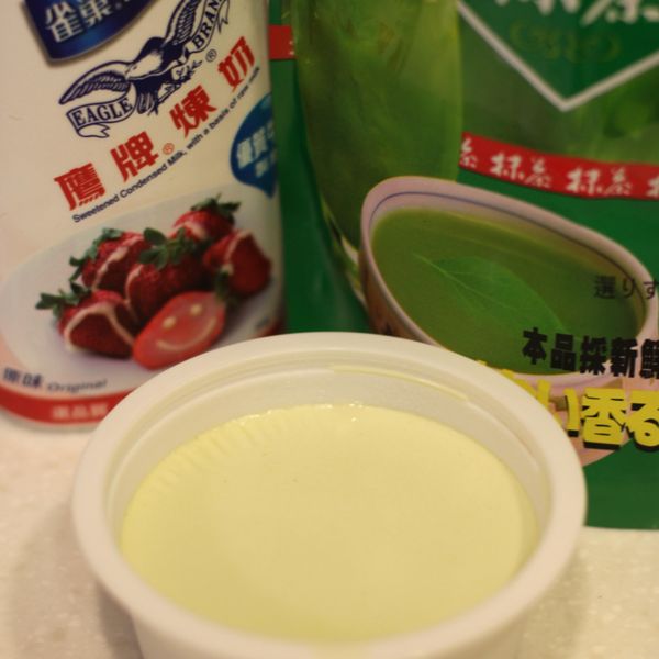 undefined：好老公廚房 一起做