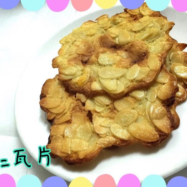 【烤箱甜點】一次就成功的杏仁瓦片：wen wen 一起做