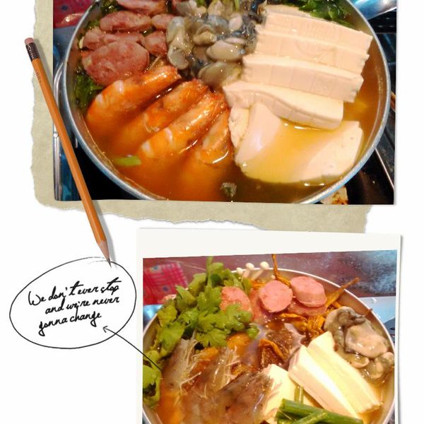 詩怡玄楓一起做