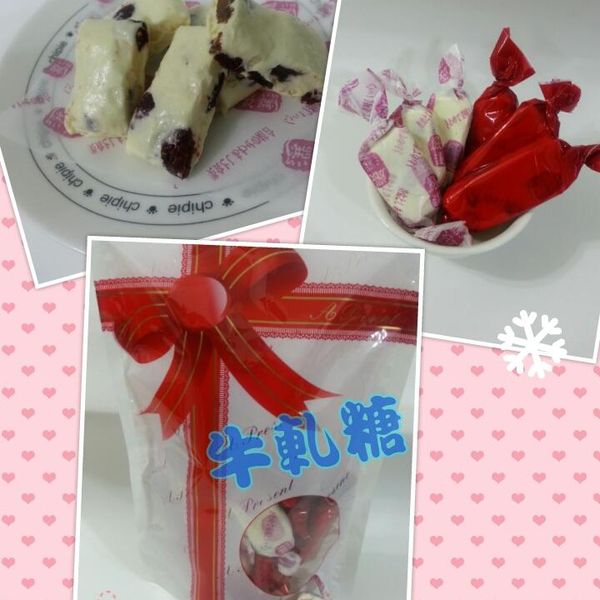 人人都會做超簡單牛軋糖：cynthia 一起做