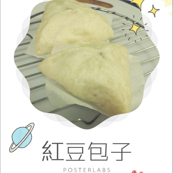 紅豆包子：Fiona Lee 一起做