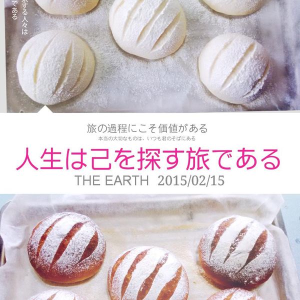 牛奶哈斯 : 詩怡玄楓一起做