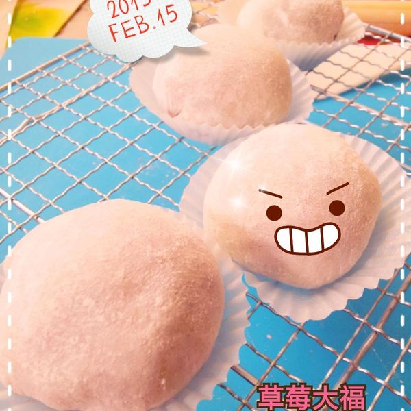 草莓大福~Daisy愛灶咖 : 溱妹妹一起做