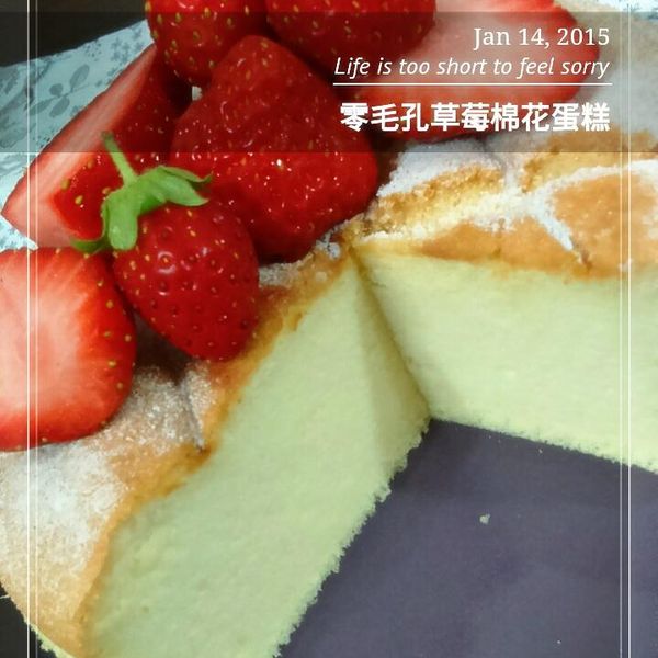 棉花蛋糕 : 麻桃朵一起做