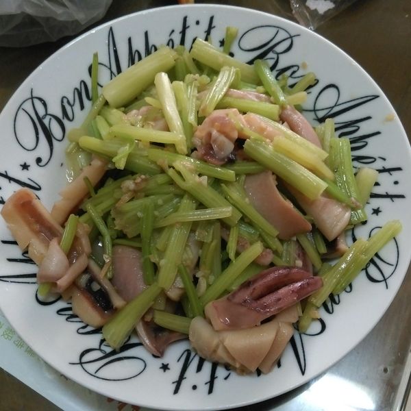 undefined：JielinMaMa 一起做