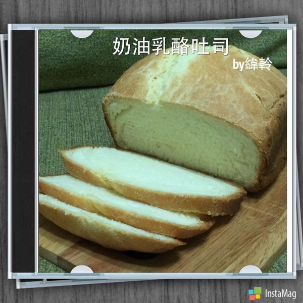 Cream Cheese奶油乳酪山形吐司 : Natasha Wu一起做