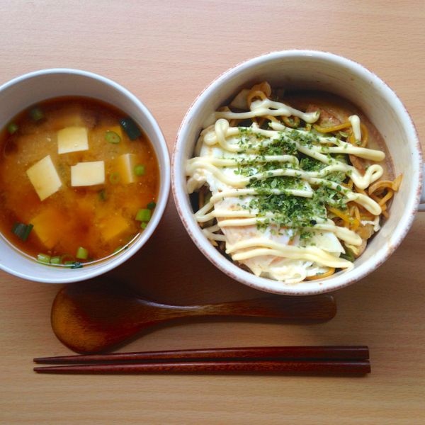 undefined：鈴音❤︎ 一起做