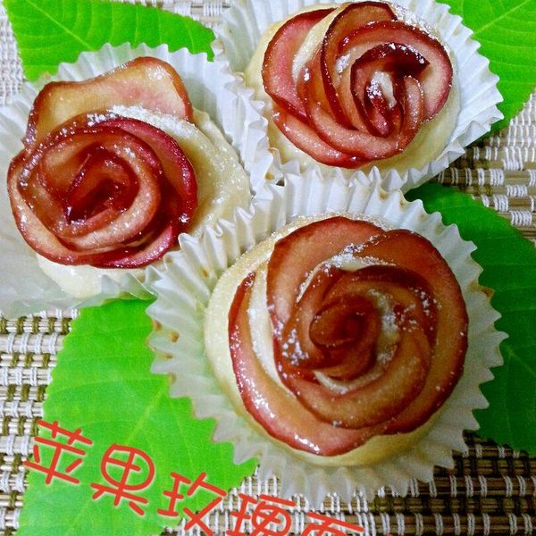 玫瑰蘋果塔 【烘焙展食譜募集】 : Doi Doi Ngui一起做