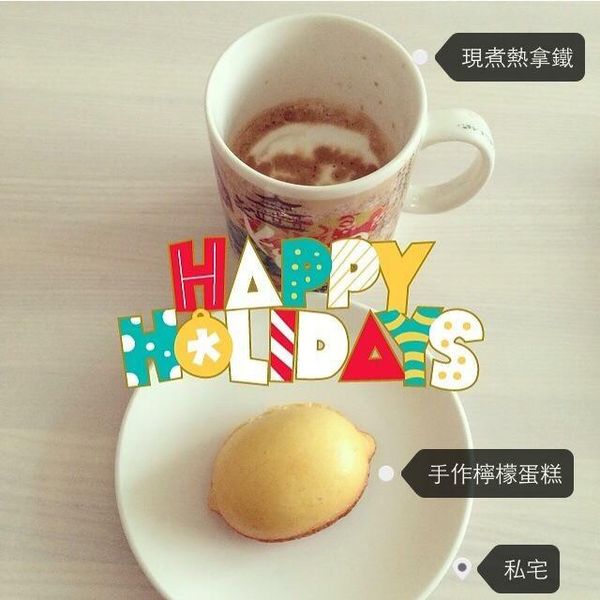 檸檬造型蛋糕：Migo Lin 一起做