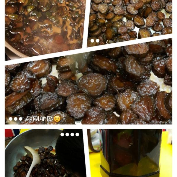 Ashina Shih一起做