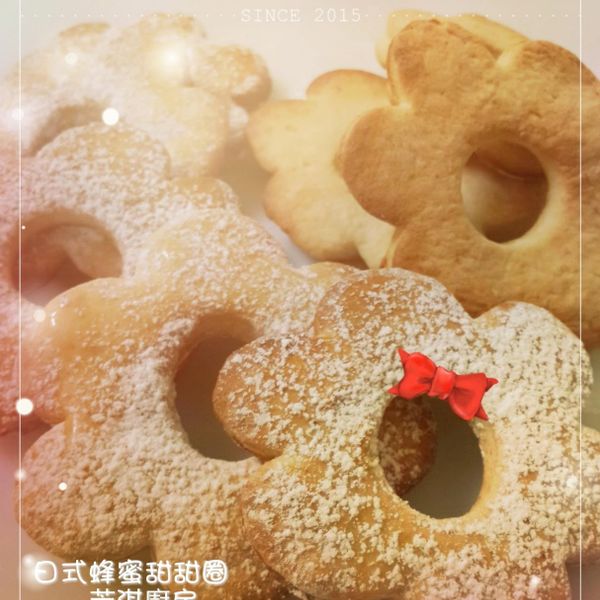莓果酵母甜甜圈(免油炸)：Fiona Lee 一起做