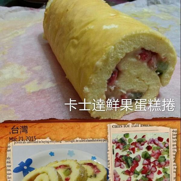 ♥我的草莓蛋糕捲♥【烘焙展食譜募集】：Lillian Lin 一起做