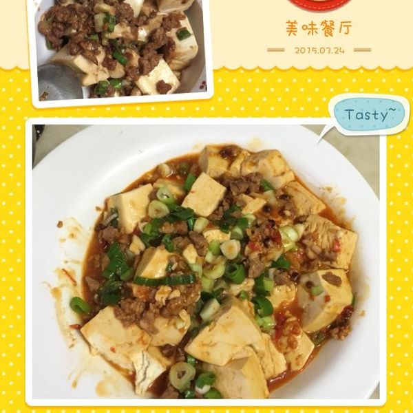 麻婆豆腐 : Sherry Fish一起做