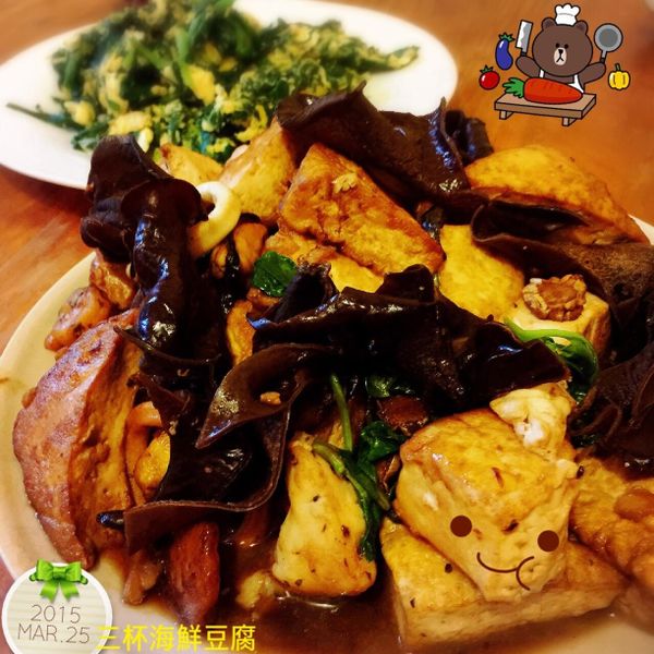 【厚生廚房】三杯海鮮鍋：Elsie Wu 一起做