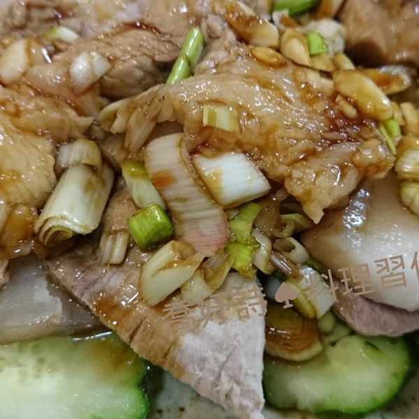 蒜泥白肉【深夜食堂x鮮食家】 : 喬妤詩♠料理習作簿♠一起做