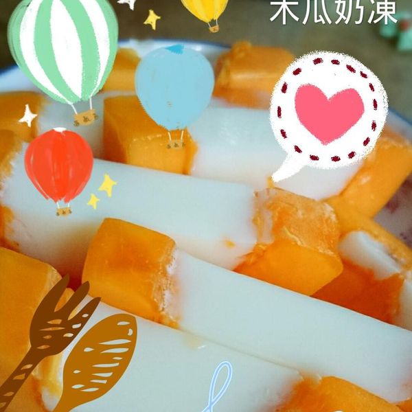 木瓜牛奶凍：另果果 一起做