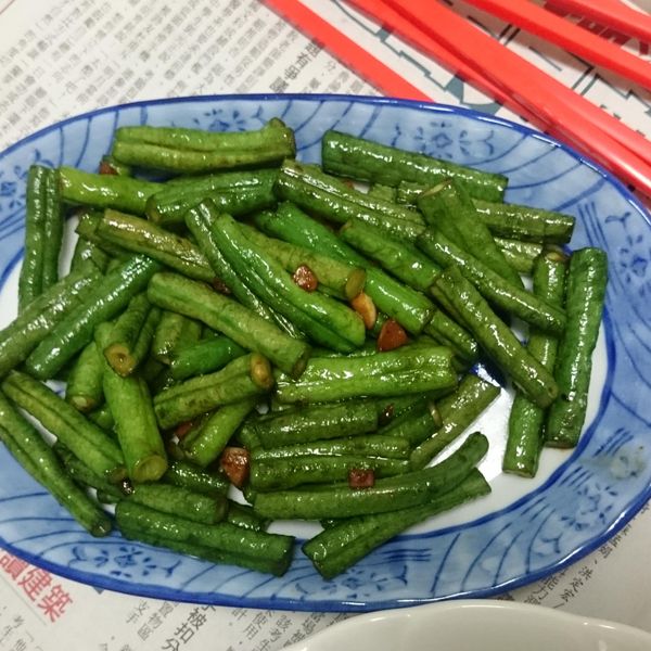【厚生廚房】蒜炒菜豆：胡惠鈞 一起做
