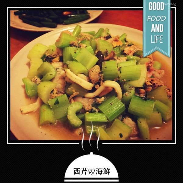 西洋芹炒花枝 : Elsie Wu一起做