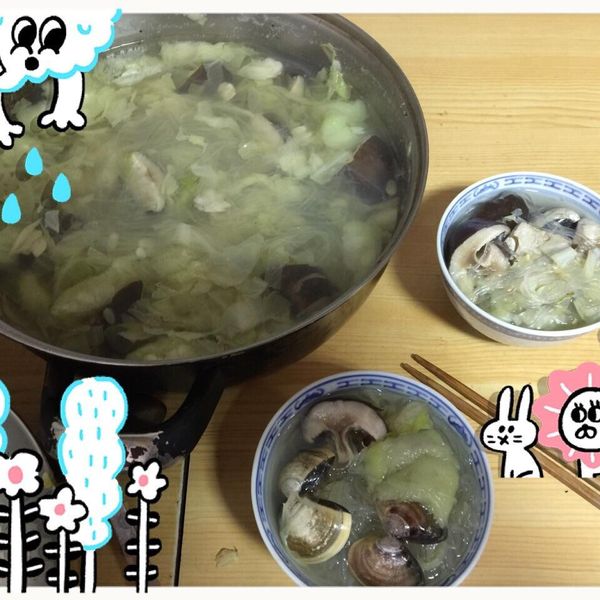 undefined：Talia Tai 一起做