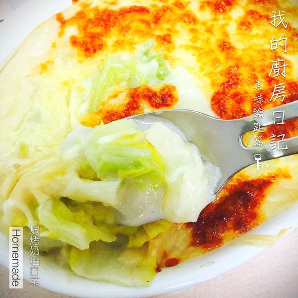 undefined：Kaykaysun 一起做