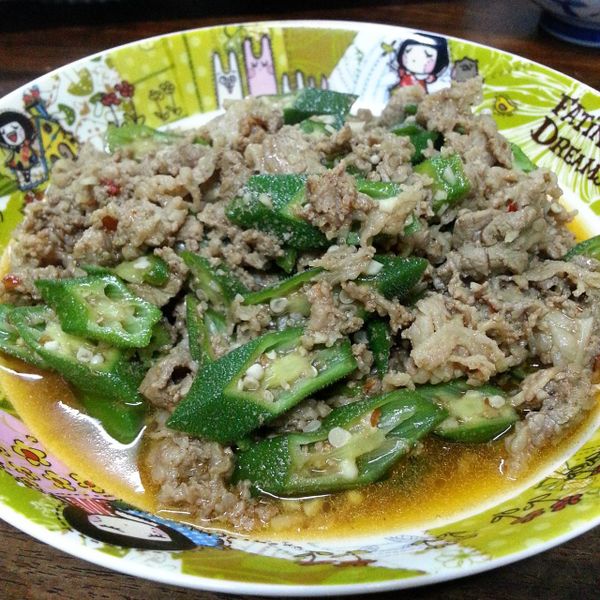 undefined：Chang WanChing 一起做