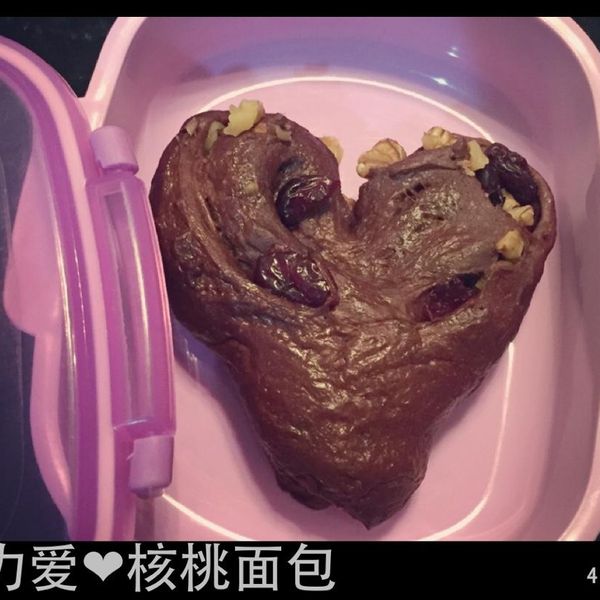 105T 麵包機-巧克力愛心核桃麵包❤!:Irene Ang 一起做