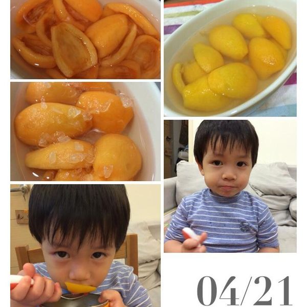 undefined：林小白 一起做