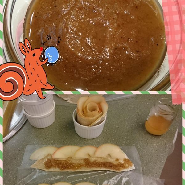 undefined:陳怡萱 一起做