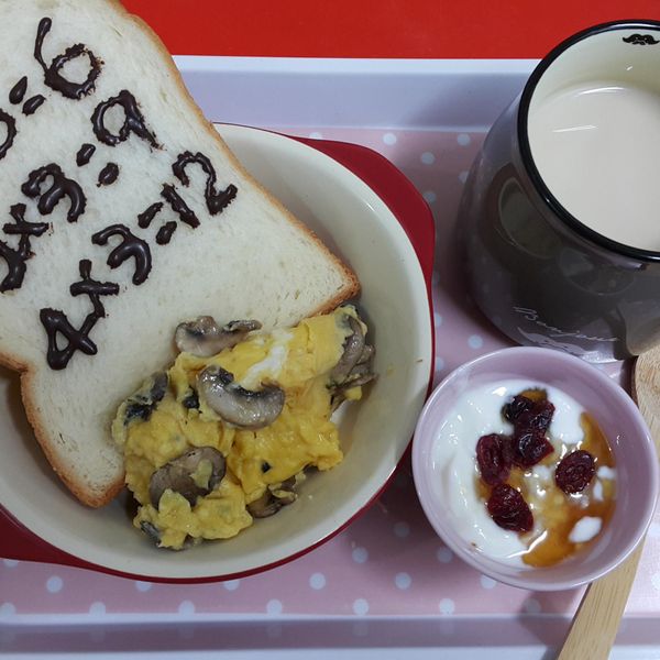 【親子食堂】記憶吐司♫~♪ : 盧慧霞一起做